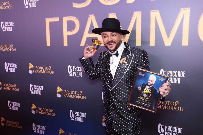 На церемонии Филипп Киркоров переоделся более 20 раз