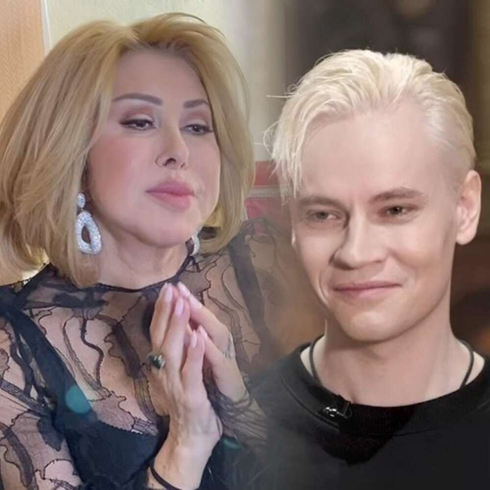 Любовь Успенская и SHAMAN