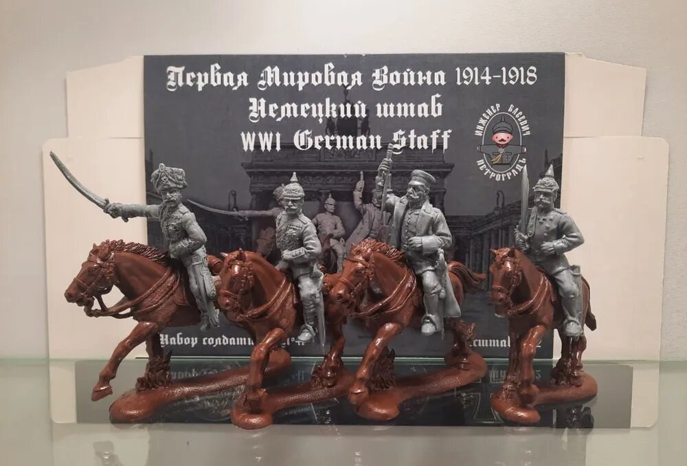 Набор "Немецкий конный штаб" в сером цвете