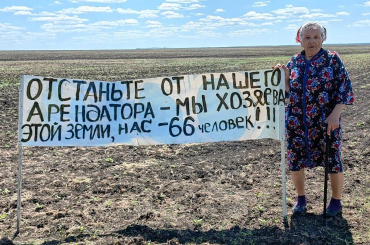    Любовь Николаевна Максимова стала символом движения сопротивления.