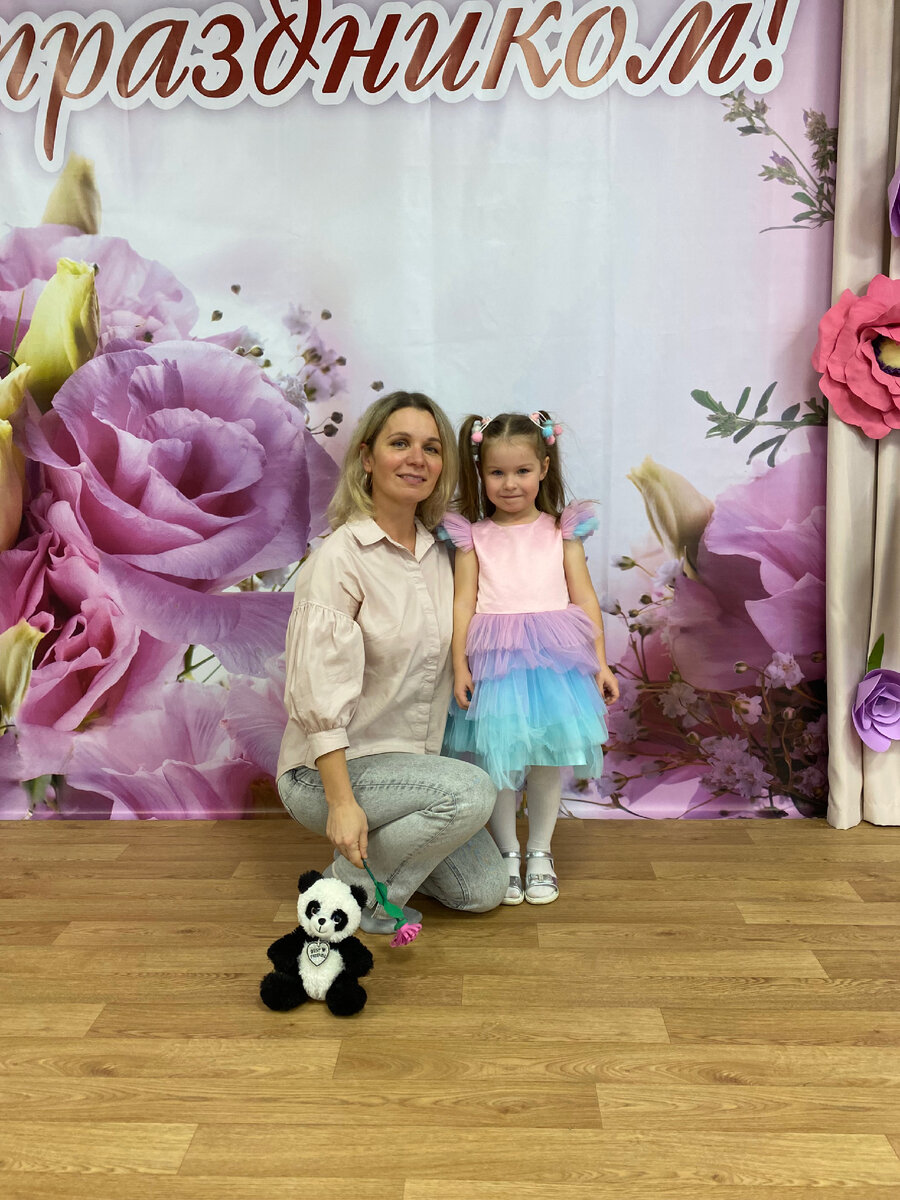 На празднике 