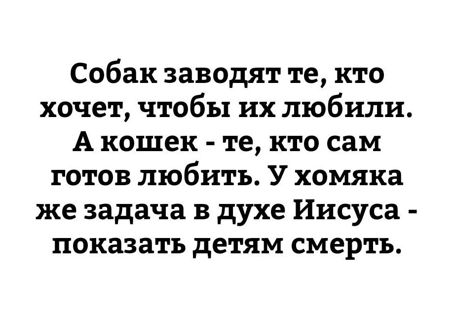 Источник - Яндекс.Картинки