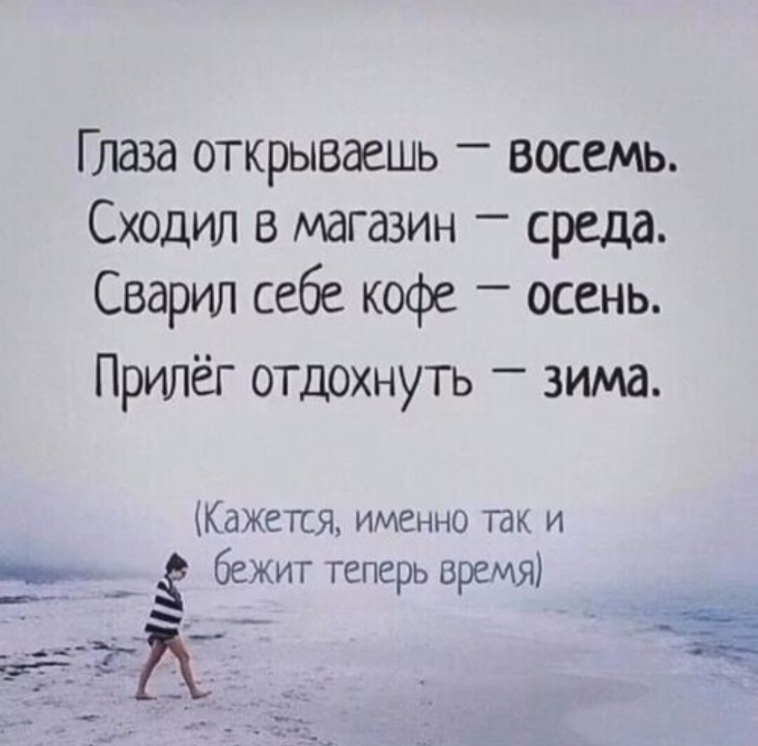 Настоящее. Зима пришла, зиме дорогу! | Наталья. Снова мама в 40. | Дзен