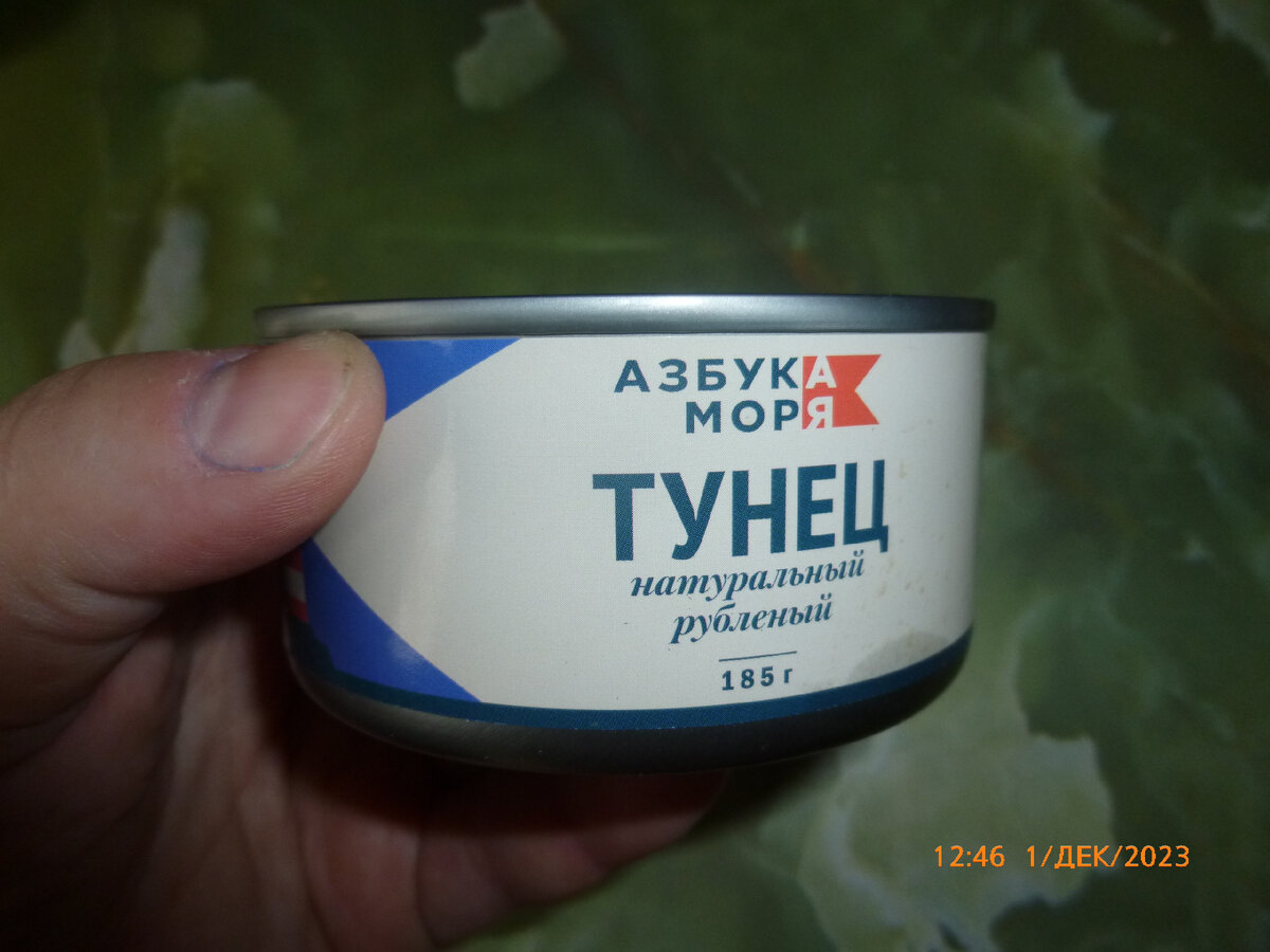 Фото автора.