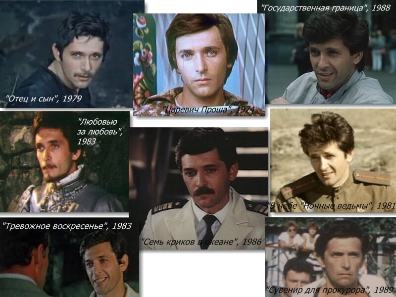 Почему бывает так: у актёра есть и талант, и очень презентабельная внешность, а карьера не головокружительная. Вопрос, конечно, скорее риторический. Это можно назвать судьбой, кармой, волею Вселенной..-6