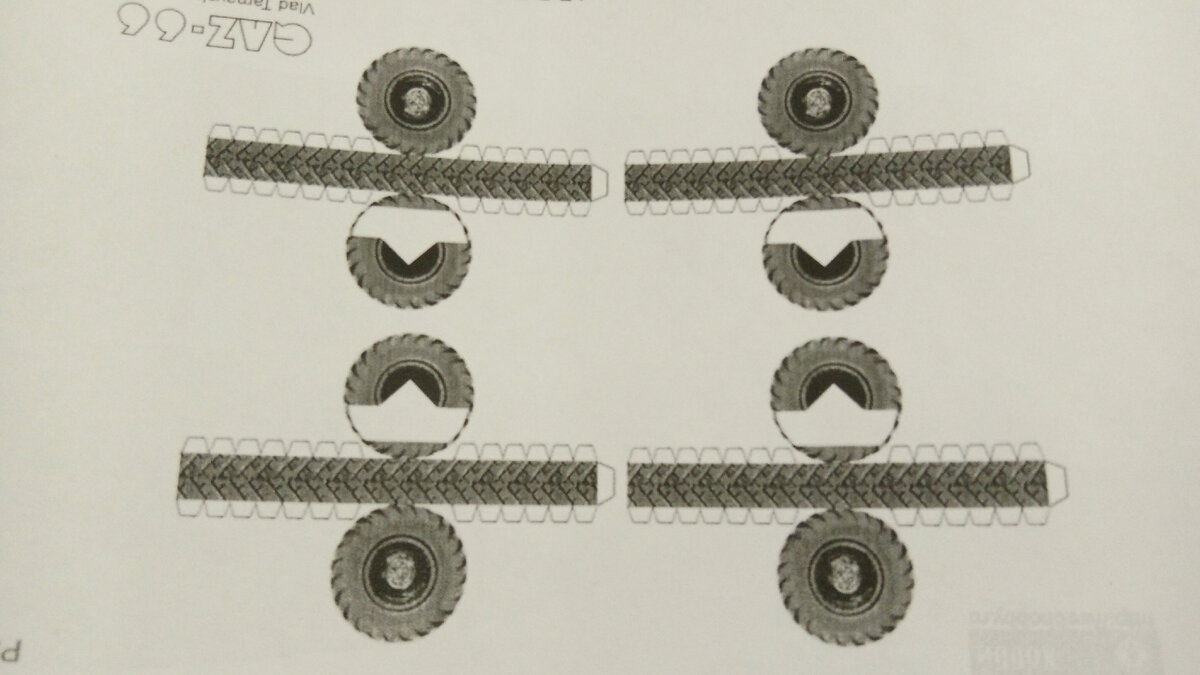 Третий листа развертки модели из бумаги ГАЗ -66 "Шишига". Личное фото.