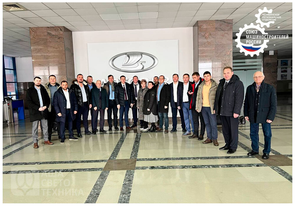 15 южноуральских предприятий представили промышленный потенциал региона. 