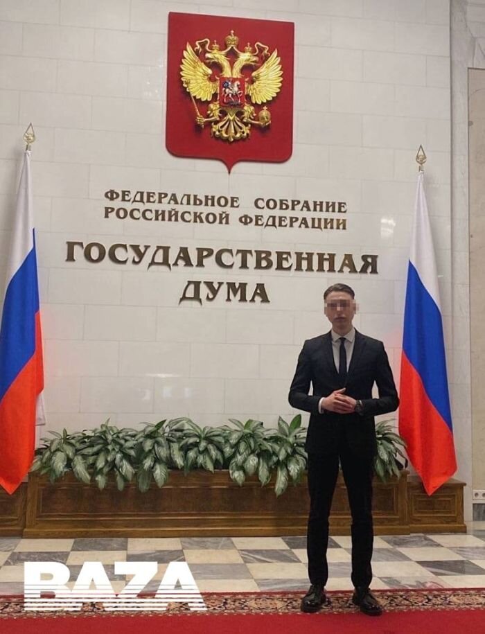    Погибший Егор Ф. Фото: Telegram-канал Baza