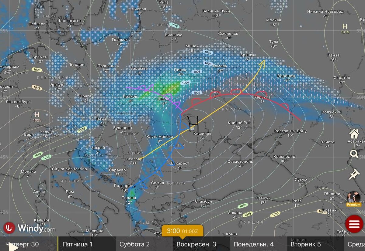 Когда в Беларусь придут морозы до -27°С? Синоптики предупредили о приближении последнего южного циклона — Видео