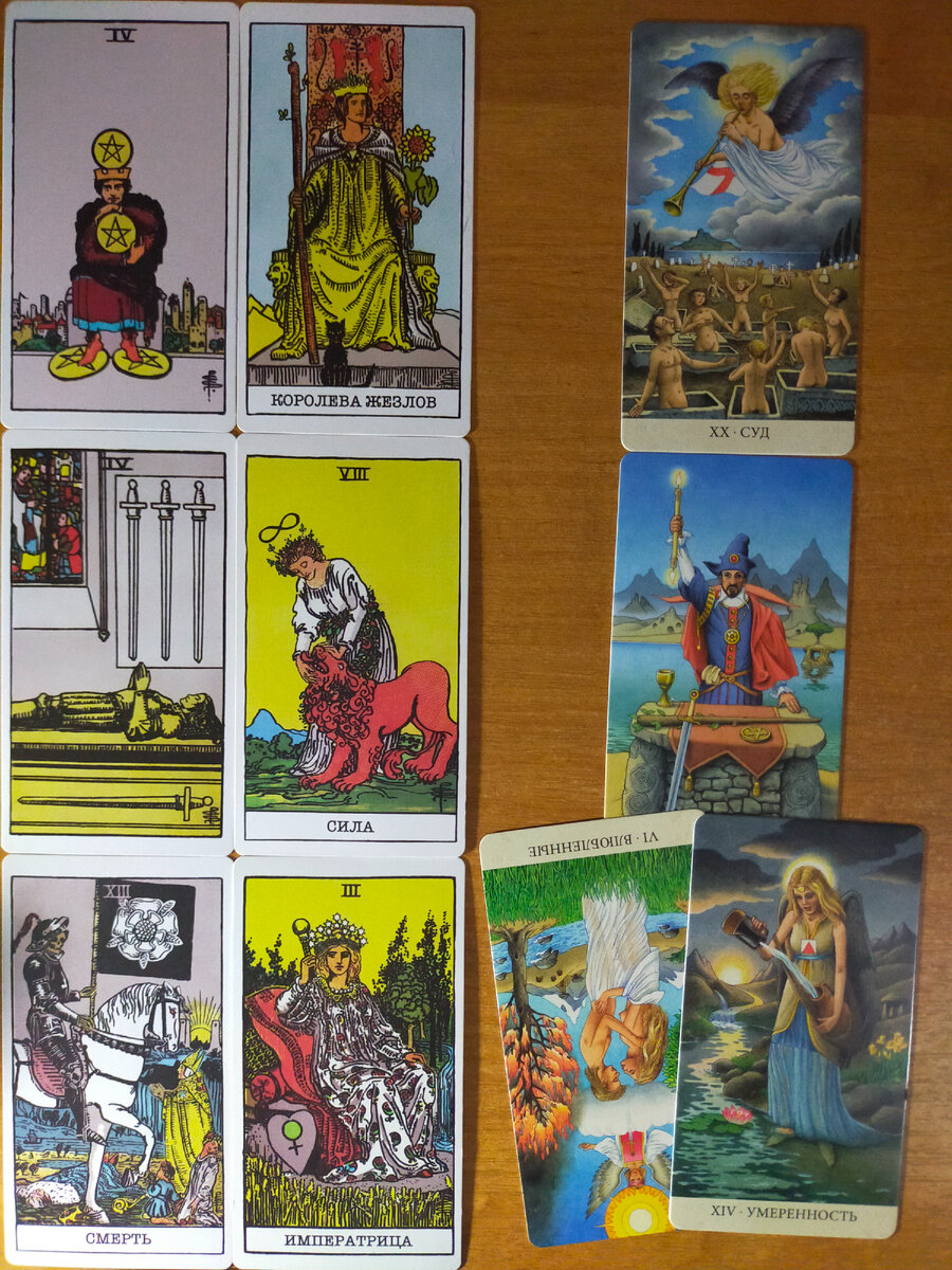 Фото из архива автора