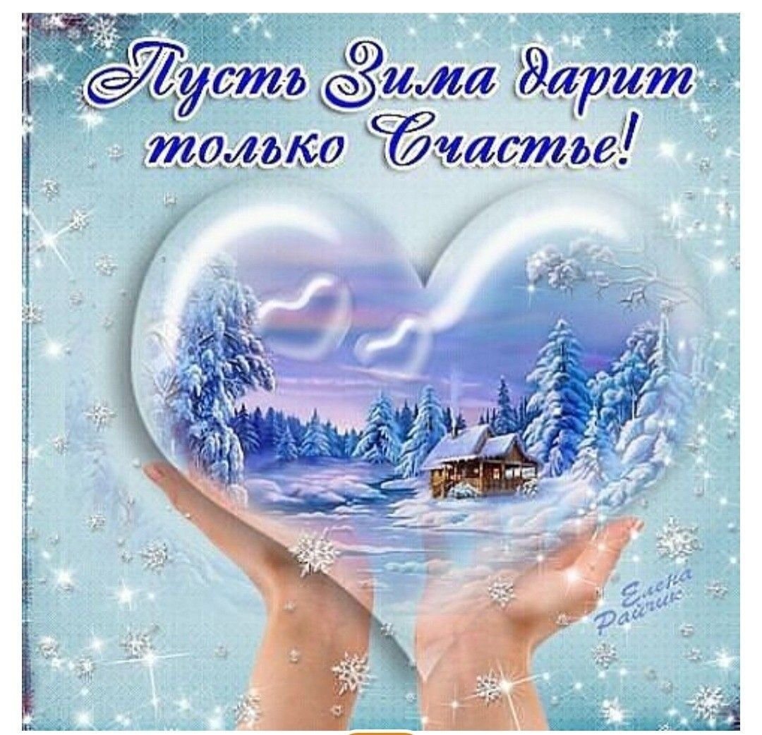 Яндекс картинки