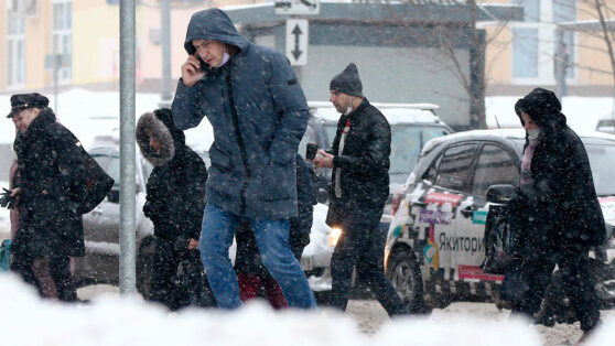    Синоптик рассказал, какая будет зима в Центральной России Татьяна Сидорова