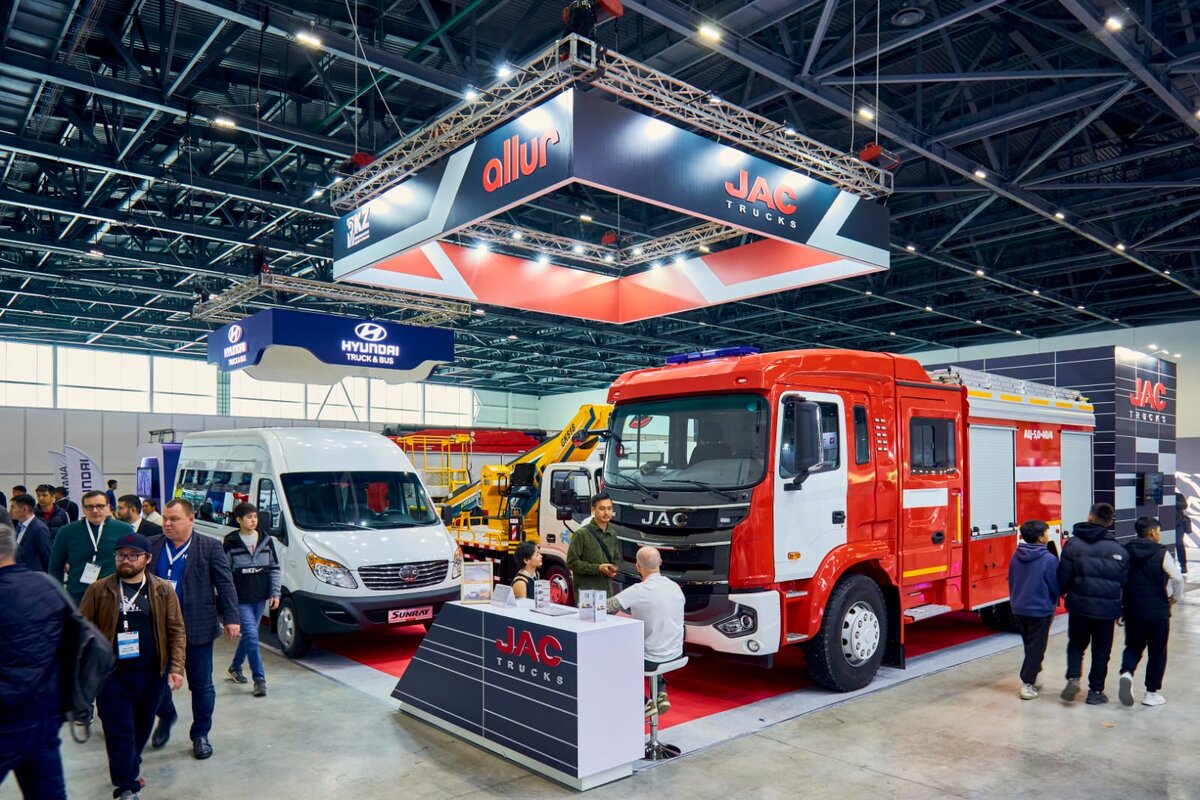 крокус экспо выставки 2022. выставка астана 2024. выставка астана 2024. выставка tourism travel expo 2023. выставка астана 2024.