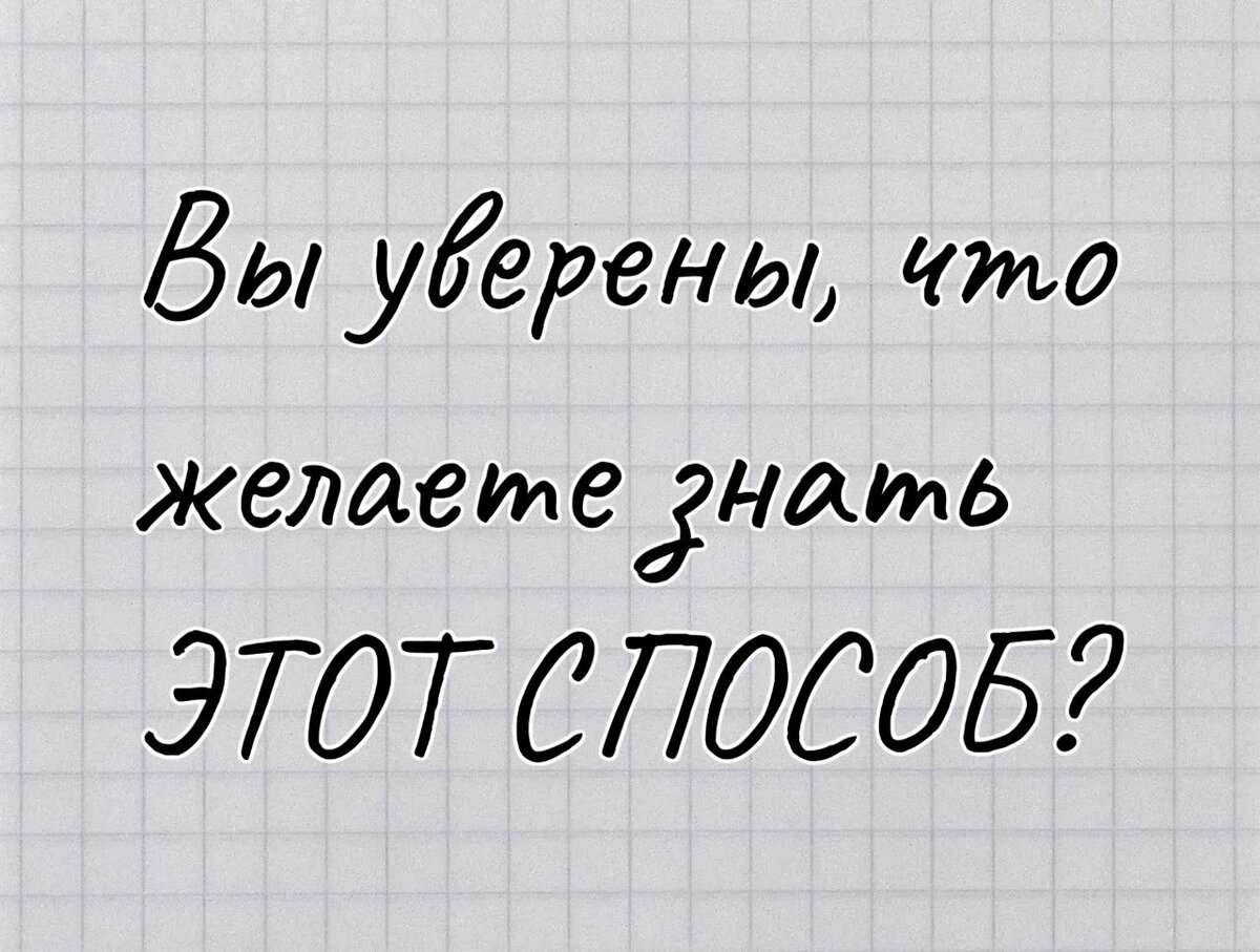 Найди кошку! Логическая задача – кошка в коробке | Бесконечные коты | Дзен