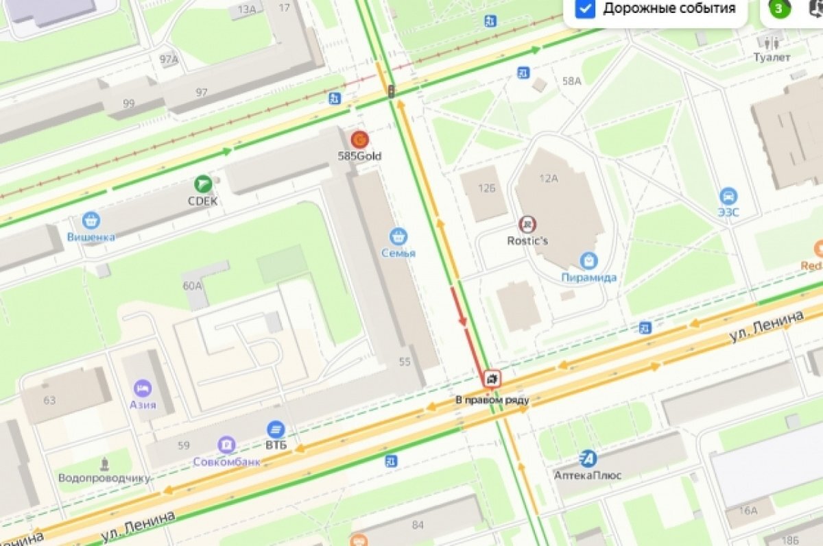    Движение по большей части затруднено на улице Крисанова.