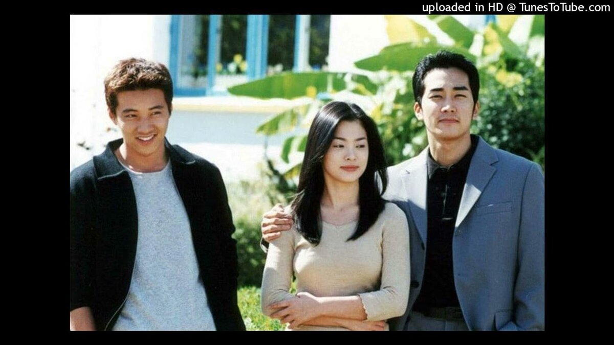 Вон Бин, Сон Хе Гё, Сон Сын Хон