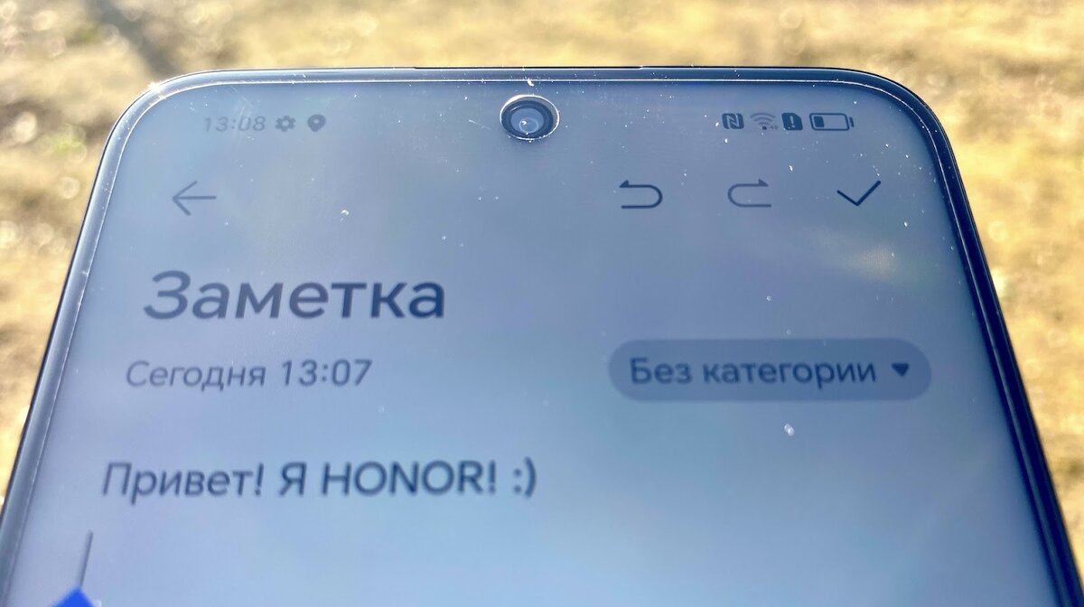 Выделяется из толпы: как смартфон HONOR X7b за 100 тысяч тенге сделает из  вас солидного человека | Bizmedia.kz | Дзен