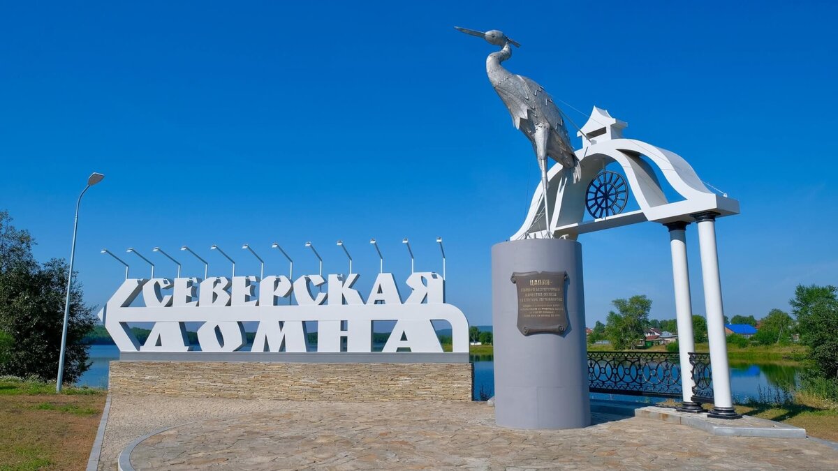 Мультимедиа оснащение