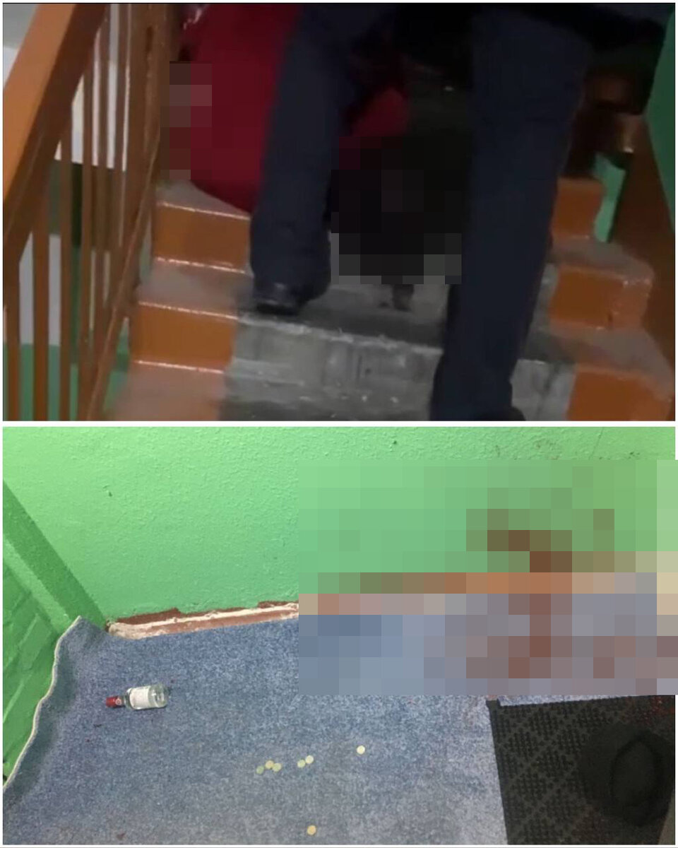 Фото: соцсети