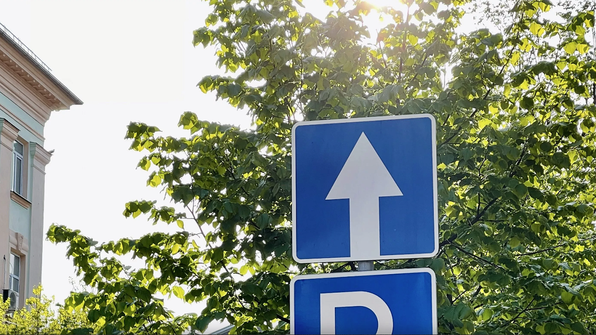    Движение на двух улицах станет односторонним. Фото: телеканал «Краснодар»
