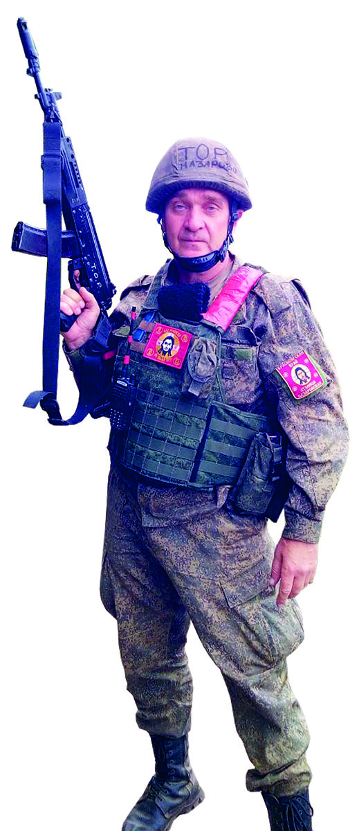 Олег Трифонов