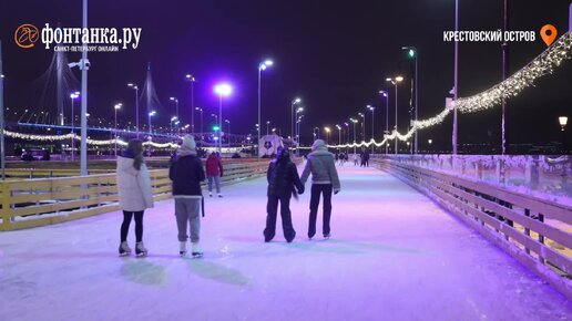 Открылся самый большой каток Санкт-Петербурга