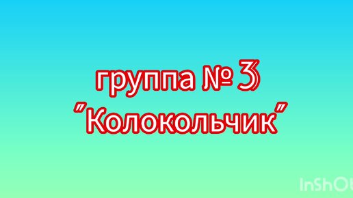 видео приглашение в Алматы — Услуги на Kaspi Объявления