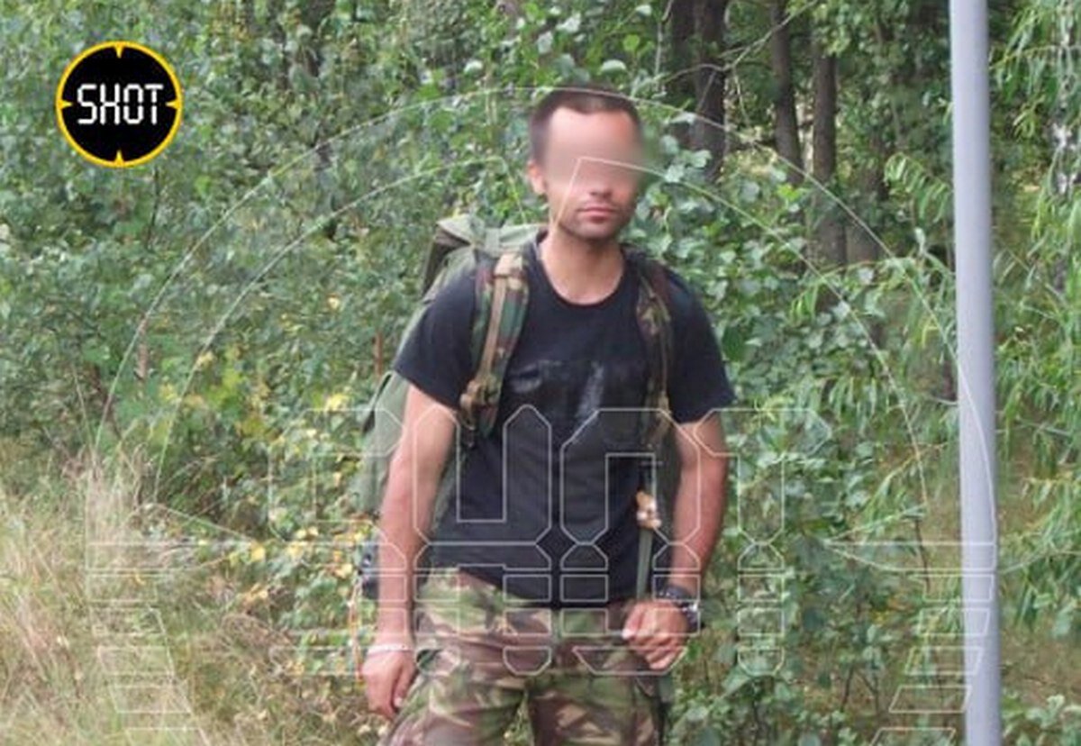    Фото: t.me/shot_shot