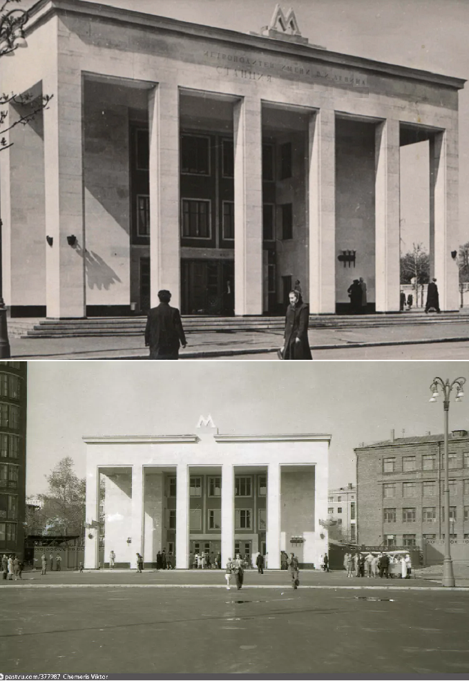 1957 год. Станция 1 и Станция 2