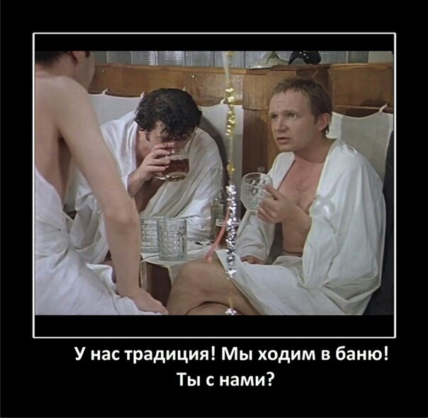 картинка с просторов интернет...