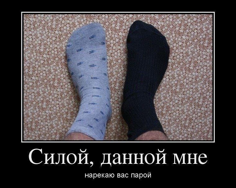 Из интернета