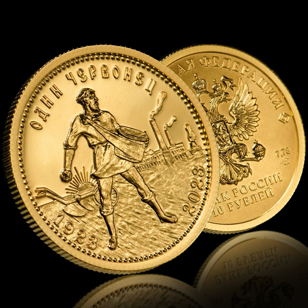 Монеты или слитки: что лучше покупать? | RARITETUS.ru | Дзен