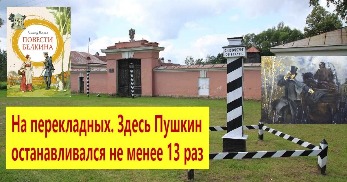 Коллаж автора. Фото из архива "7 секретов"