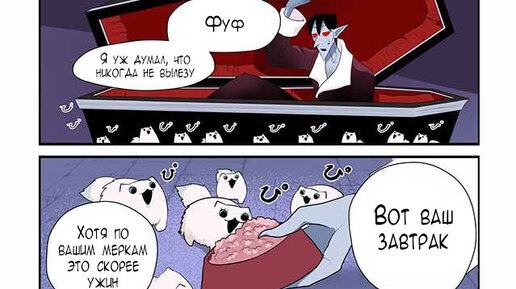 Очень Приятно Бог Смотреть Онлайн Бесплатно Все Серии В Хорошем.