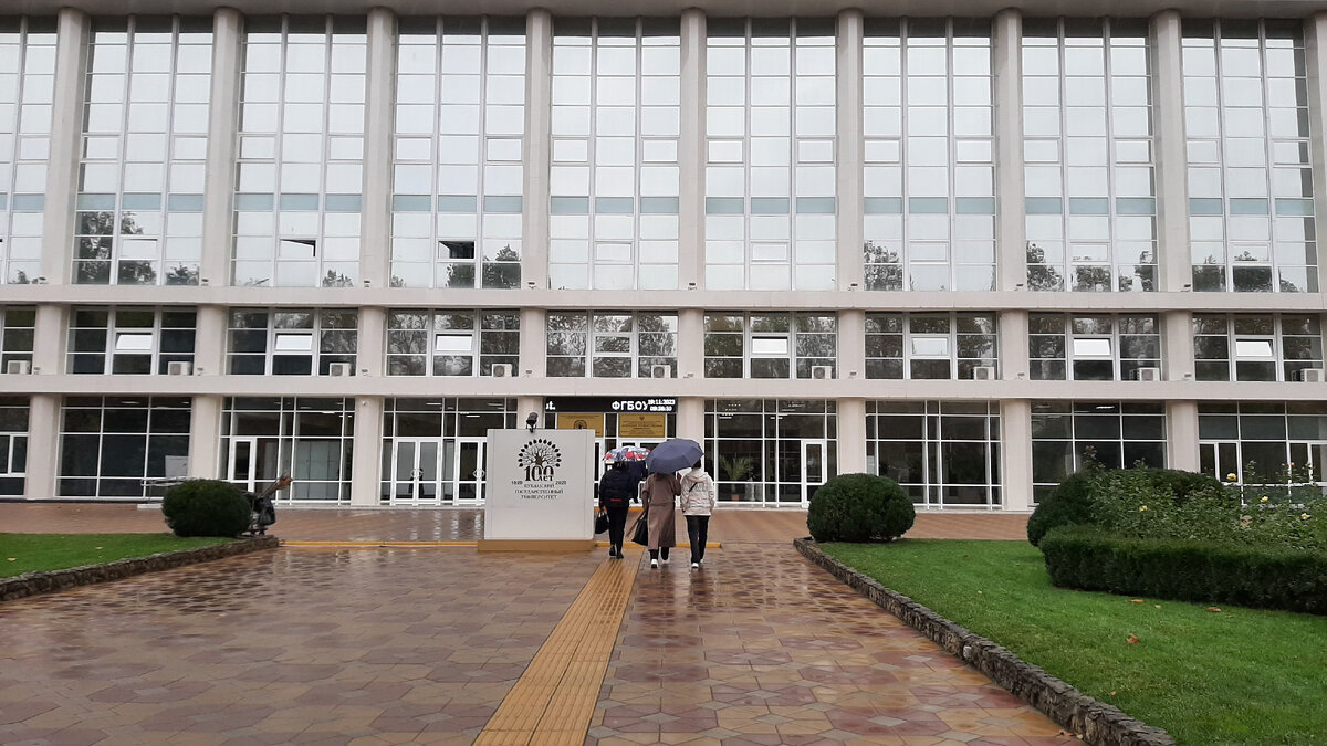 Многодетные денечки. Мы приехали на День открытых дверей в КубГУ