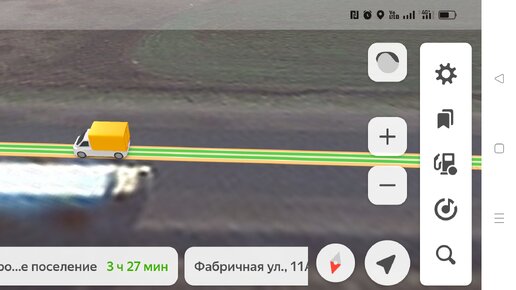 Как сделать Waze приложением для навигации по умолчанию