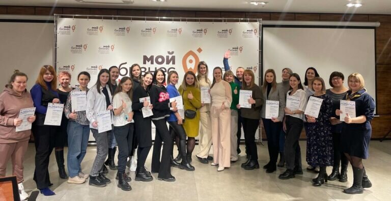    В Оренбурге более 40 претендентов на соцконтракт прошли обучение в центре «Мой бизнес» Марина Шарт
