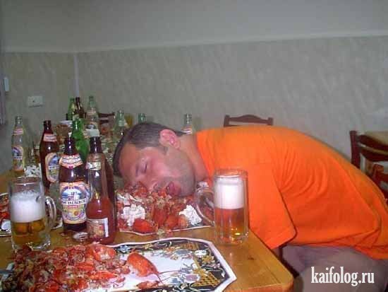 Фото из Интернета