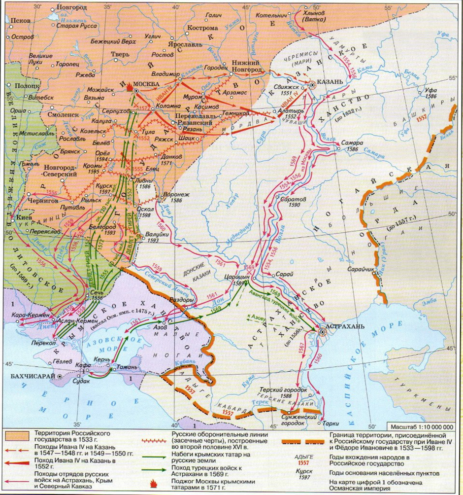 Карта россии 16 в