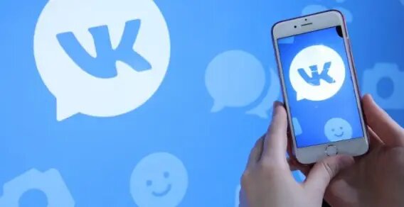   Социальная сеть Вконтакте предлагает пользователям удобную среду для общения, просмотра видео, прослушивания музыки, чтения новостной ленты и многого другого.
