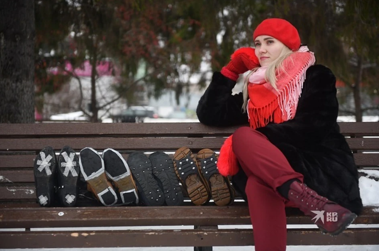 Гололед с ума сведет: проверяем «лайфхаки» для обуви, которые помогут не  поскользнуться на улице | Комсомольская правда | Екатеринбург | Дзен