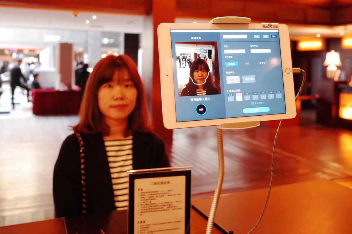 система распознавания лиц. биометрический скуд. камеры распознавания лиц в москве. распознавание лица в магазине. технология распознавания лиц.