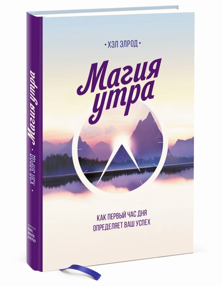 Картинки из открытых источников