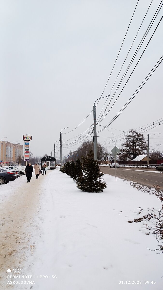 Личное фото