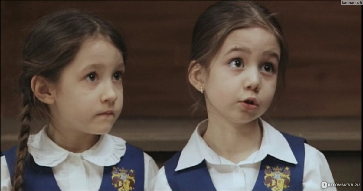 Алиса Ткаченко(Алина Васильева) и Надежда Авдеева (Луиза Габриэла Бровина)