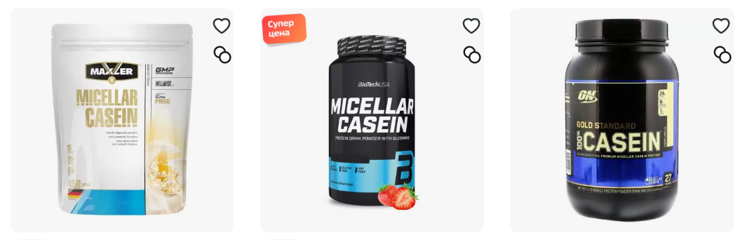 https://megamarket.ru/catalog/?q=casein#?filters=%7B%222B0B1FF4756D49CF84B094522D57ED3D%22%3A%5B%22Optimum%20Nutrition%22%2C%22Maxler%22%2C%22BiotechUSA%22%2C%22GeneticLab%20Nutrition%22%5D%7D