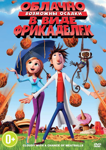 с сайта https://www.kinopoisk.ru/