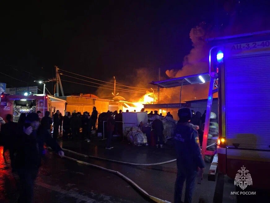 Фото: пресс-служба МЧС по Ростовской области