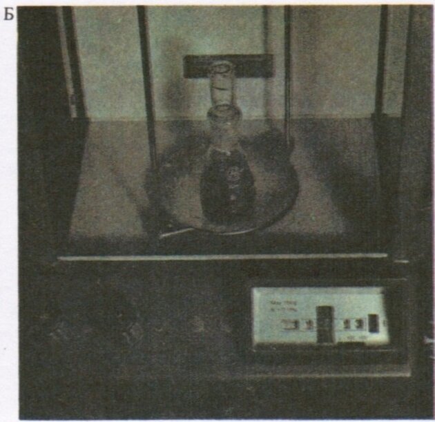 Различная измерительная техника дает разную степень точности. Точность лабораторного самописца (А, внизу) не выше 1 : 100. Аналитические весы (Б) обеспечивают точность 1 : 10⁶, а счетчик частоты (А, вверху)-1 : 10⁸. Оба последних прибора имеют индикаторы, с которых можно считывать показания. Откалибровать с такой точностью измерительный прибор со стрелкой невозможно. Прибор В измеряет малые расстояния по изменению потока воздуха и узком зазоре между пластинами; его точность 1 : 10⁹ - почти предельная для современного уровня развития техники (лазерный измеритель расстояний работает с точностью почти 1 : 10¹¹). Точность микрометра в 10 млн. раз меньше.