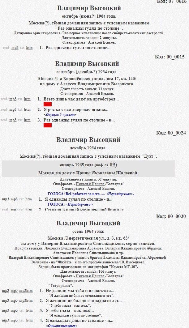 Мой первый секс с двумя парнями одновременно после школы